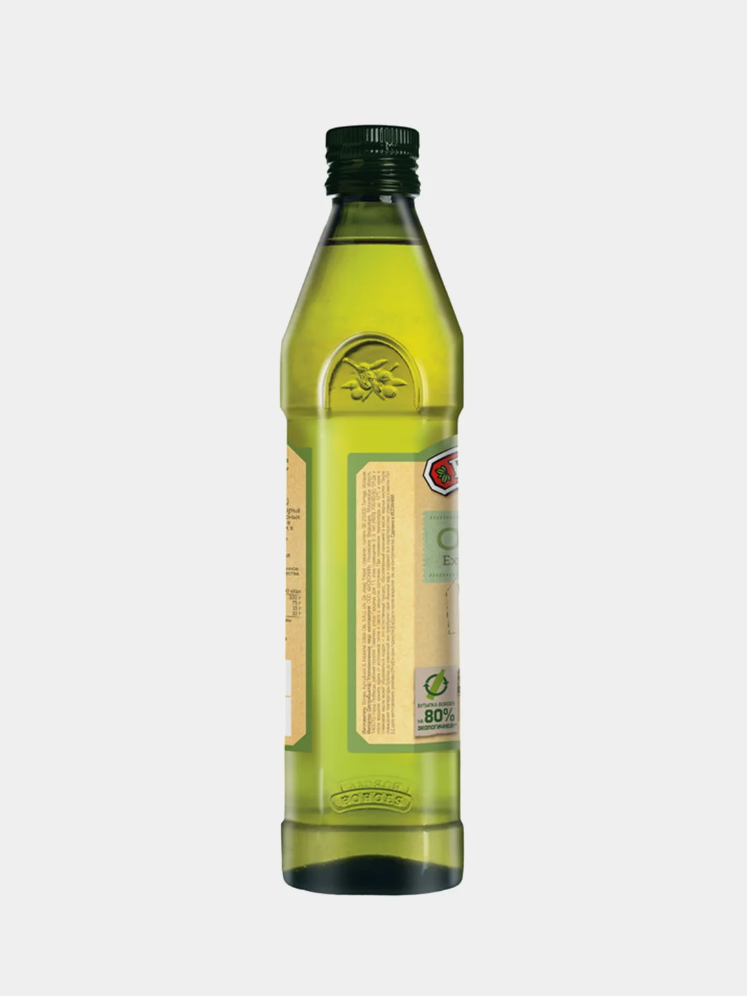 Оливковое масло BORGES Organic 500 мл