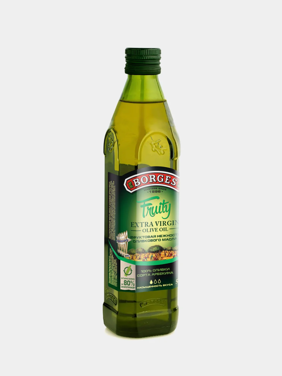 Оливковое масло BORGES Fruity 500 мл