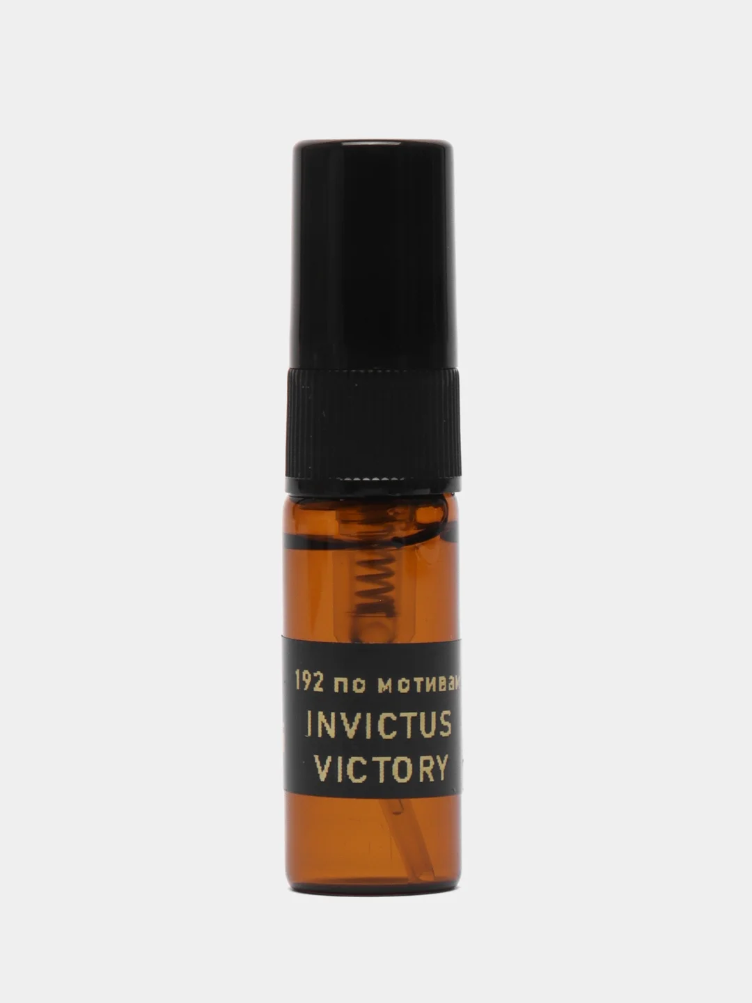 Духи по мотивам Invictus Victory, 3 мл
