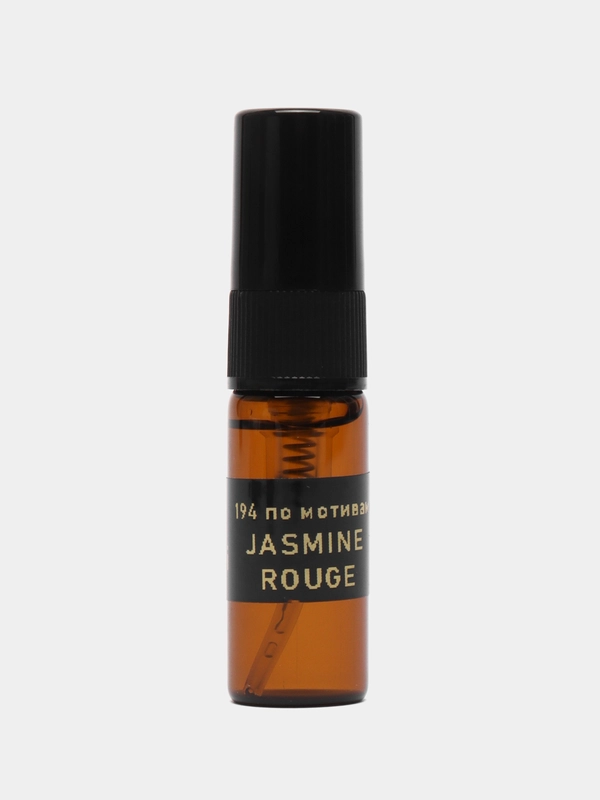 Духи по мотивам Jasmin Rouge, 3 мл