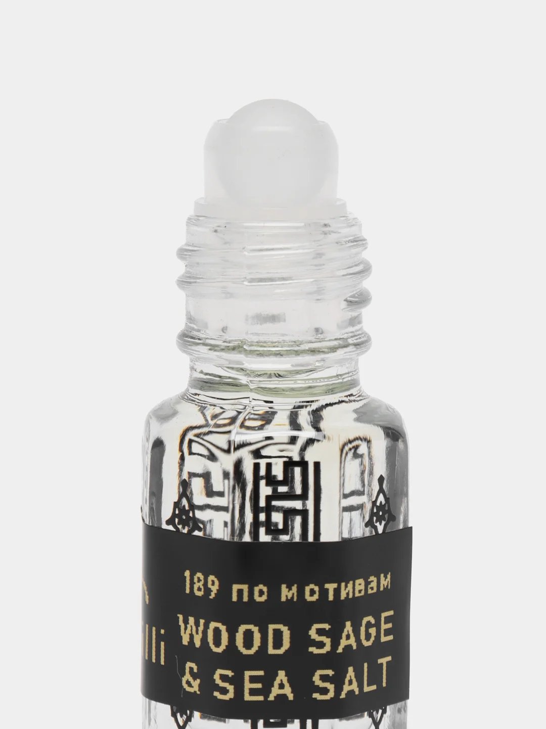 Духи по мотивам Wood Sage & Sea Salt, масляные 3 мл