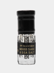 Духи по мотивам Wood Sage & Sea Salt, масляные 3 мл