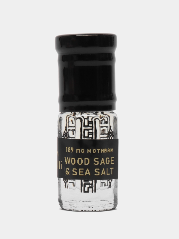 Духи по мотивам Wood Sage & Sea Salt, масляные 3 мл