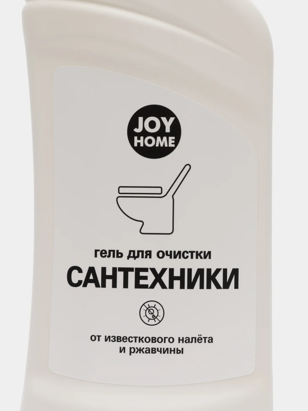 Гель для очистки сантехники Аталакс Joy Home, 750 мл