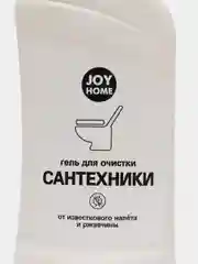 Гель для очистки сантехники Аталакс Joy Home, 750 мл