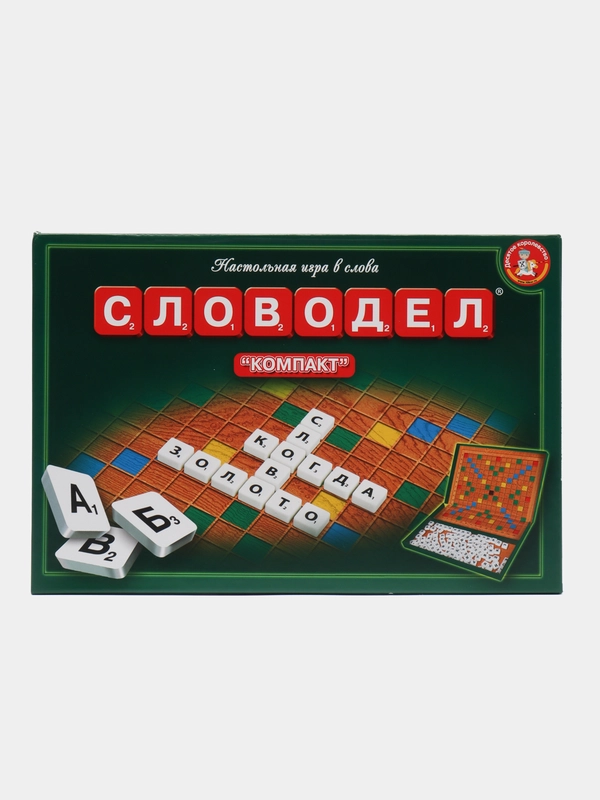 Словодел "Компакт", настольная игра