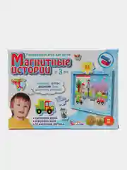 Игра "Магнитные истории"