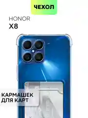 Противоударный чехол BROSCORP для Honor X8 силиконовый с защитой камер и карманом для карт