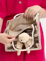 Молочный шоппер с игрушкой, подарочная сумка