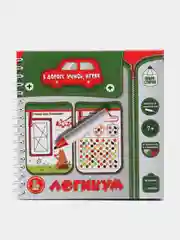 Развивающие игры в дорогу "Логикум"