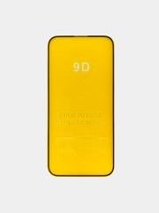 Защитное стекло для iPhone 14 Pro Max, Айфон 14 Про Макс