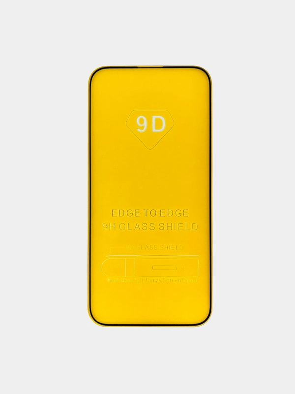 Защитное стекло для iPhone 14 Pro Max, Айфон 14 Про Макс