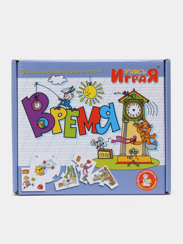 Настольная игра "Время", серии Учись, играя