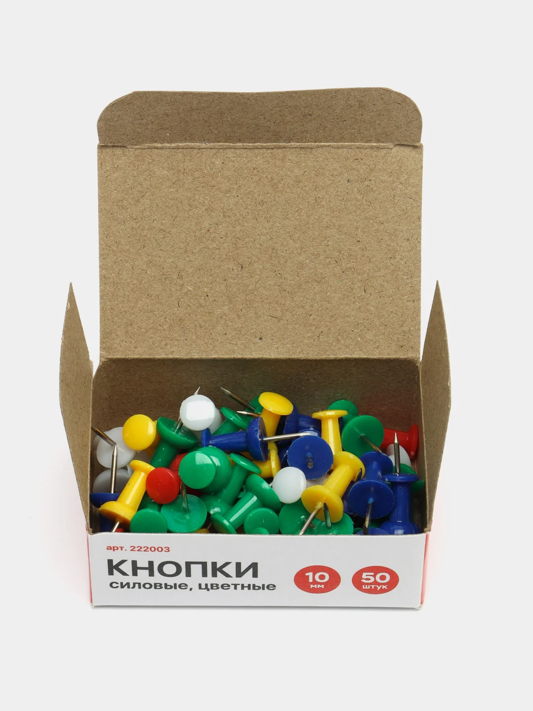 Силовые кнопки-гвоздики цветные  50 шт., в карт. коробке, 222003 3 кор