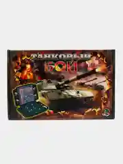Настольная игра для двоих "Танковый бой"