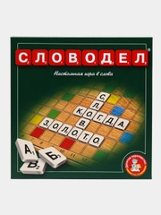 Настольная игра "Словодел"