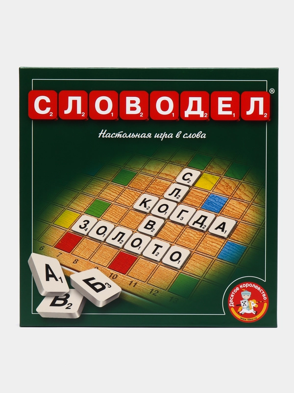 Настольная игра "Словодел"