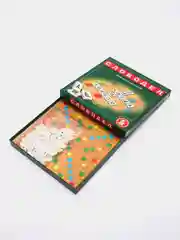 Настольная игра "Словодел"