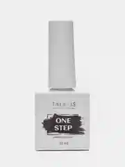 Багровый гель-лак однофазный для педикюра/гель лак для педикюра ONE STEP Pedicure gel polish, 10 мл