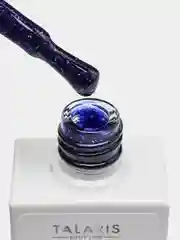 Темно-синий гель-лак однофазный для педикюра/гель лак для педикюра ONE STEP Pedicure gel polish, 10 мл