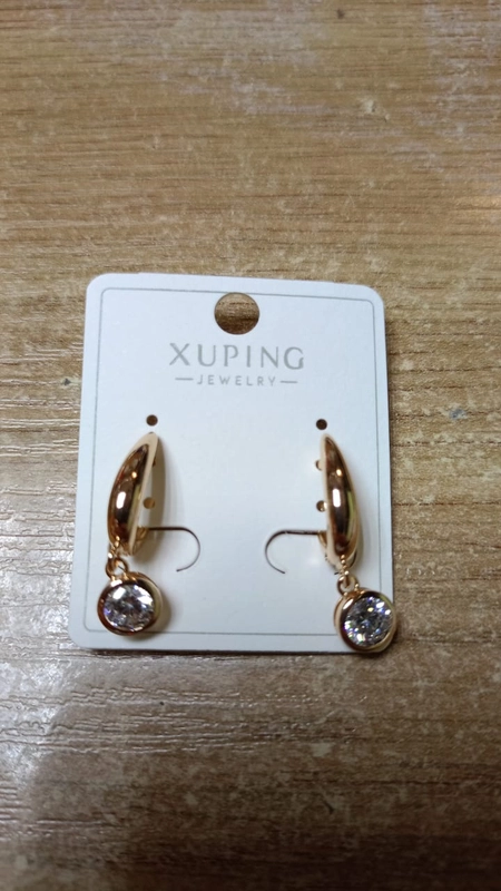 Серьги XUPING гипоаллергенный медицинский сплав