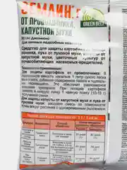 Средство от проволочника и капустной мухи "Землин", 100 г, Green Belt