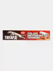 Гель для уничтожения тараканов Тигард, 30 г