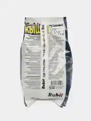"Рубит Кыш" прогонит кротов, гранулы, 1000 гр, Rubit