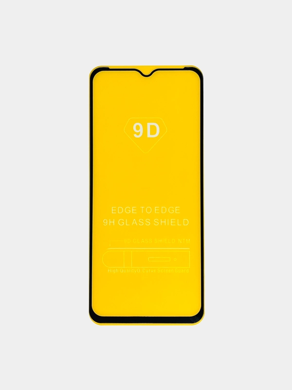 Защитное стекло для Samsung Galaxy A 04, Самсунг Гэлакси А 04