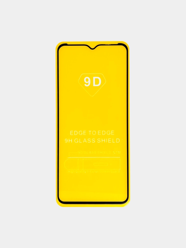 Защитное стекло для Samsung Galaxy A 14, Самсунг Гэлакси А 14