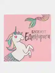 Белый подарочный  набор-бокс для девочки , 4 вида