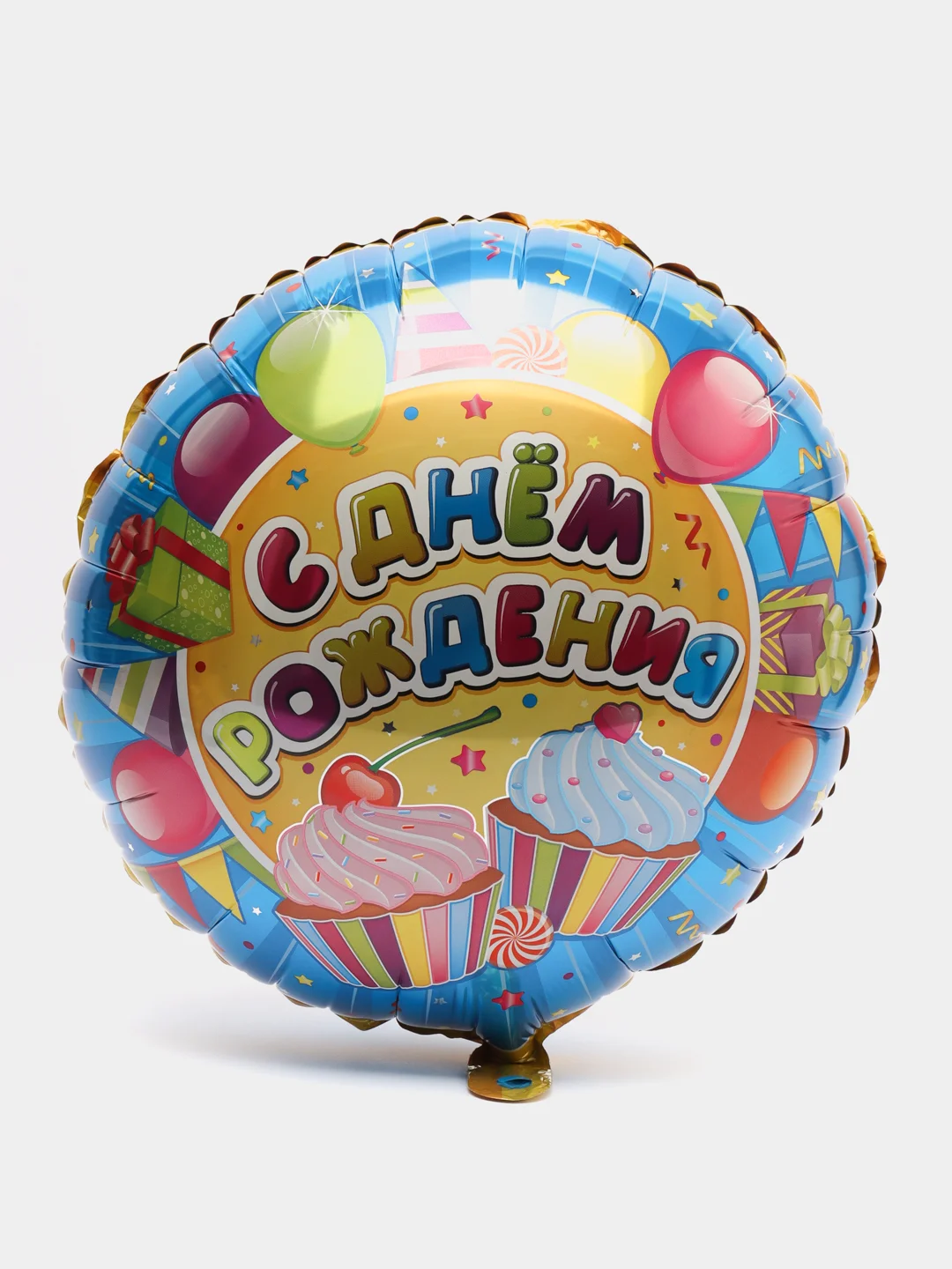 Фуксия одноразовая посуда для праздника "С Днем рождения", "Сладости" тарелки, скатерть, гирлянда