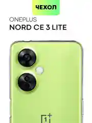 Прозрачный силиконовый чехол BROSCORP для OnePlus Nord CE 3 Lite, с защитой камер и от прилипания