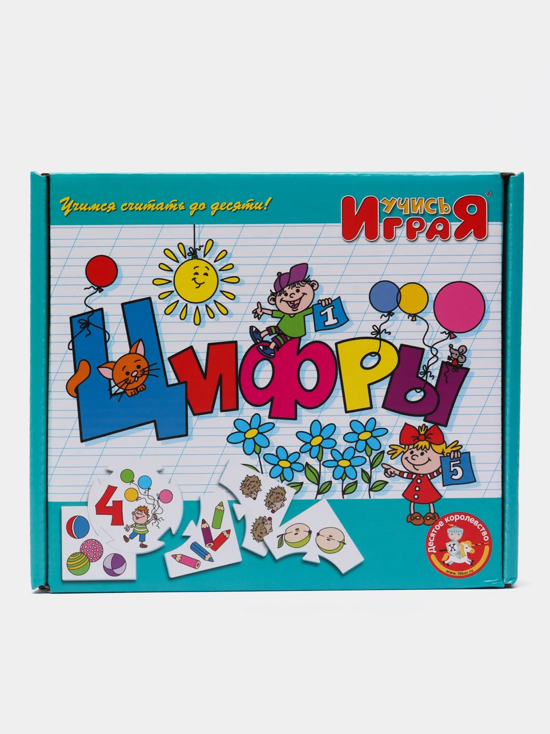 Настольная игра "Цифры", серии Учись, играя