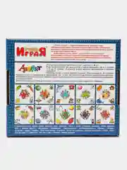 Настольная игра "Алфавит", серии Учись, играя