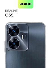 Силиконовый чехол BROSCORP для Realme C55 с защитой камер и от прилипания