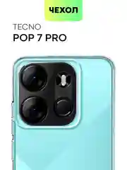 Силиконовый чехол BROSCORP для Tecno Pop 7 Pro, Spark Go 2023 и Infinix Smart 7, защитный