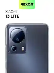 Силиконовый чехол BROSCORP для Xiaomi 13 Lite, с защитой камер и от прилипания