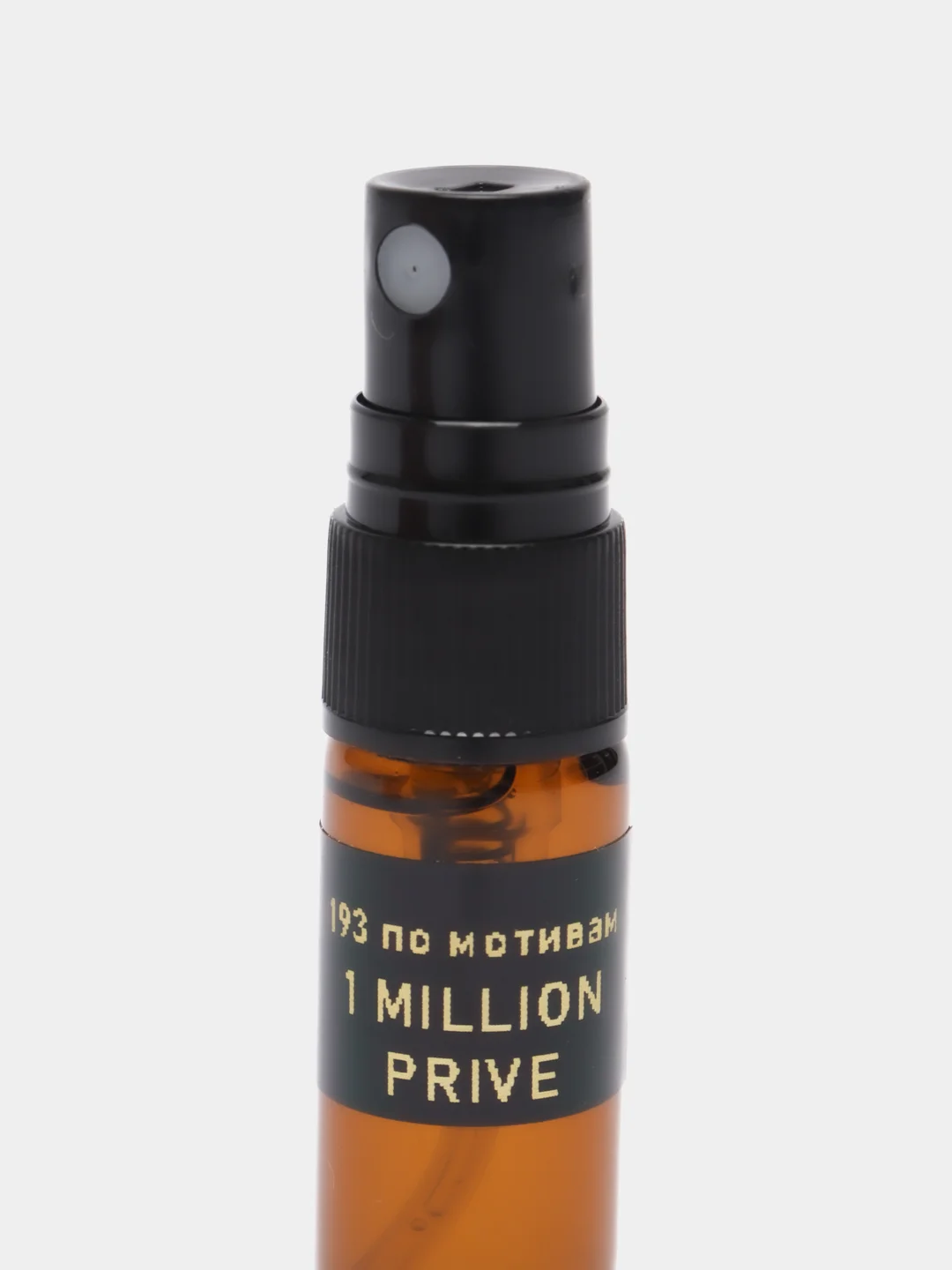 Духи по мотивам 1 Million Prive, 3 мл