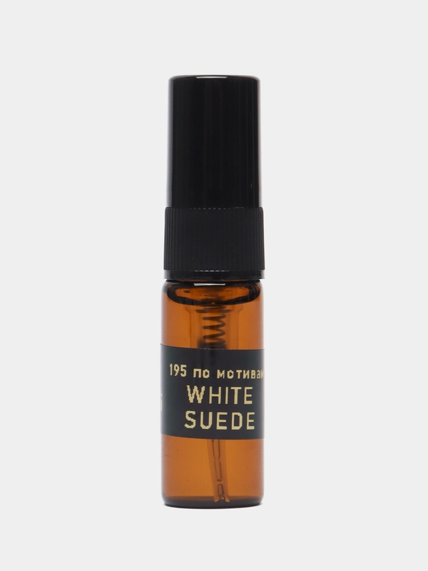 Духи по мотивам White Suede, 3 мл