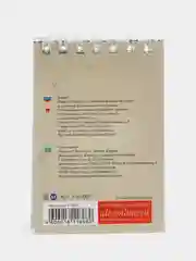 Блокнот на пружинке (гребне) "Щеночки", формат А7, 40 листов, случайный дизайн