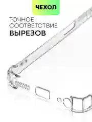 Противоударный чехол BROSCORP для Tecno Spark 10, силиконовый, с усиленными углами