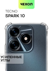 Противоударный чехол BROSCORP для Tecno Spark 10, силиконовый, с усиленными углами