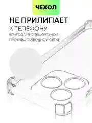 Противоударный чехол BROSCORP для Tecno Spark 10, силиконовый, с усиленными углами