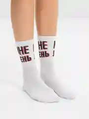 Носки с надписью "Мне лень"