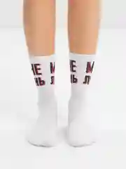 Носки с надписью "Мне лень"