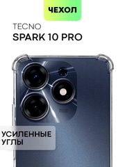 Противоударный чехол BROSCORP для Tecno Spark 10 Pro, силиконовый, с усиленными углами