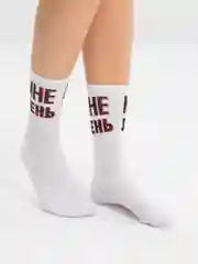 Носки с надписью "Мне лень"
