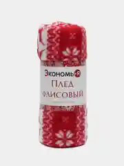 Красный плед флисовый с принтом