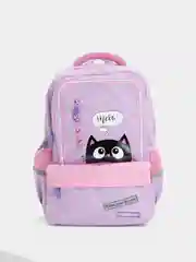 Рюкзак школьный для девочки Brauberg Star, 1 отделение, 5 карманов, Dreamy cat, 271424